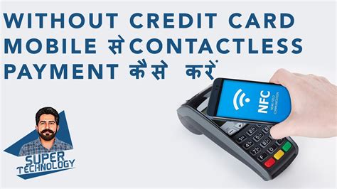 cba credit card contactless|contactless payments without pin.